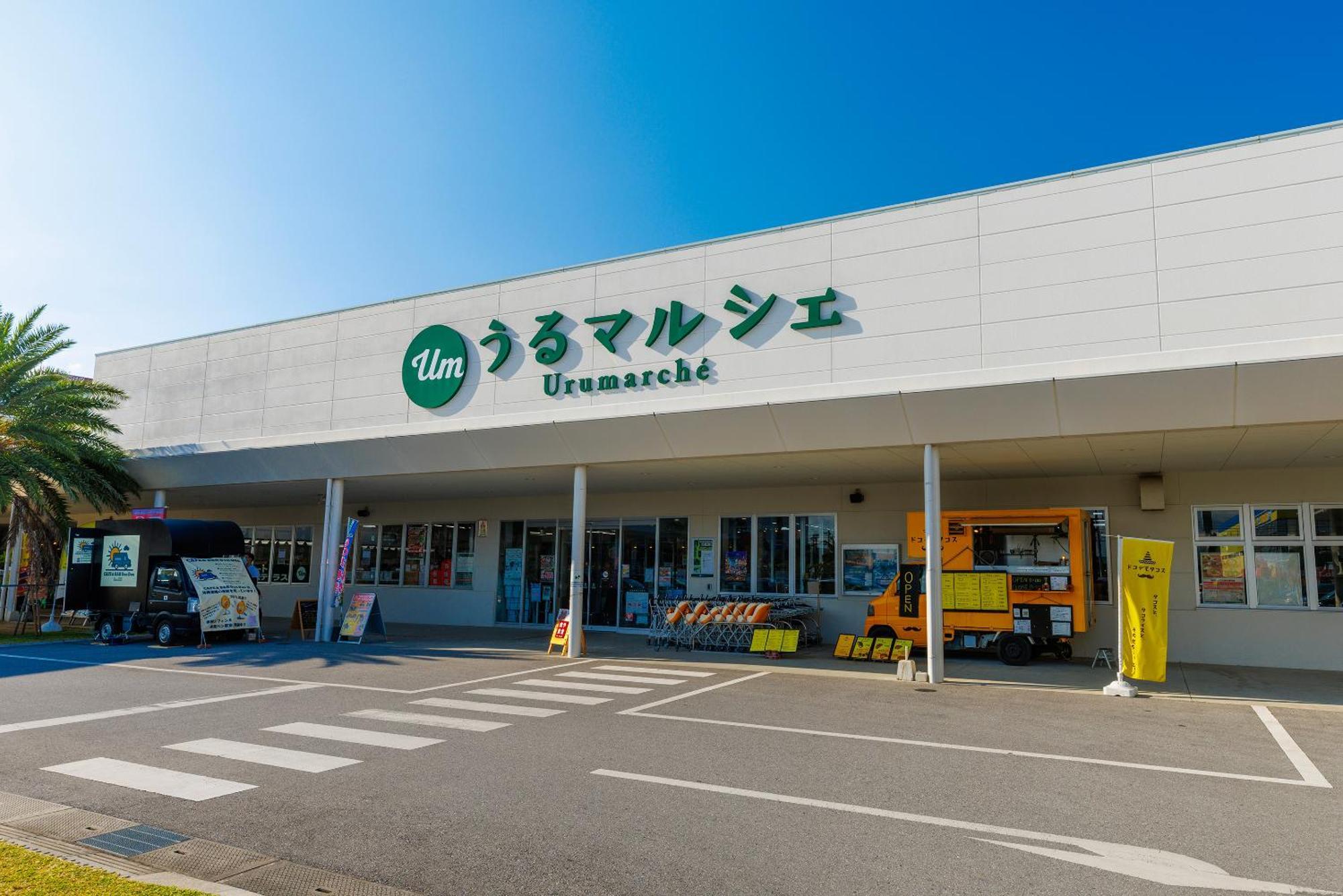 新規オープン サウナ Bbq ジャグジー付き 最大7名 無料駐車場4台 ビーチまで車で5分 Sky House Villa Uruma Ngoại thất bức ảnh